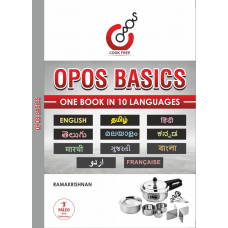 OPOS Basics - Multilingual